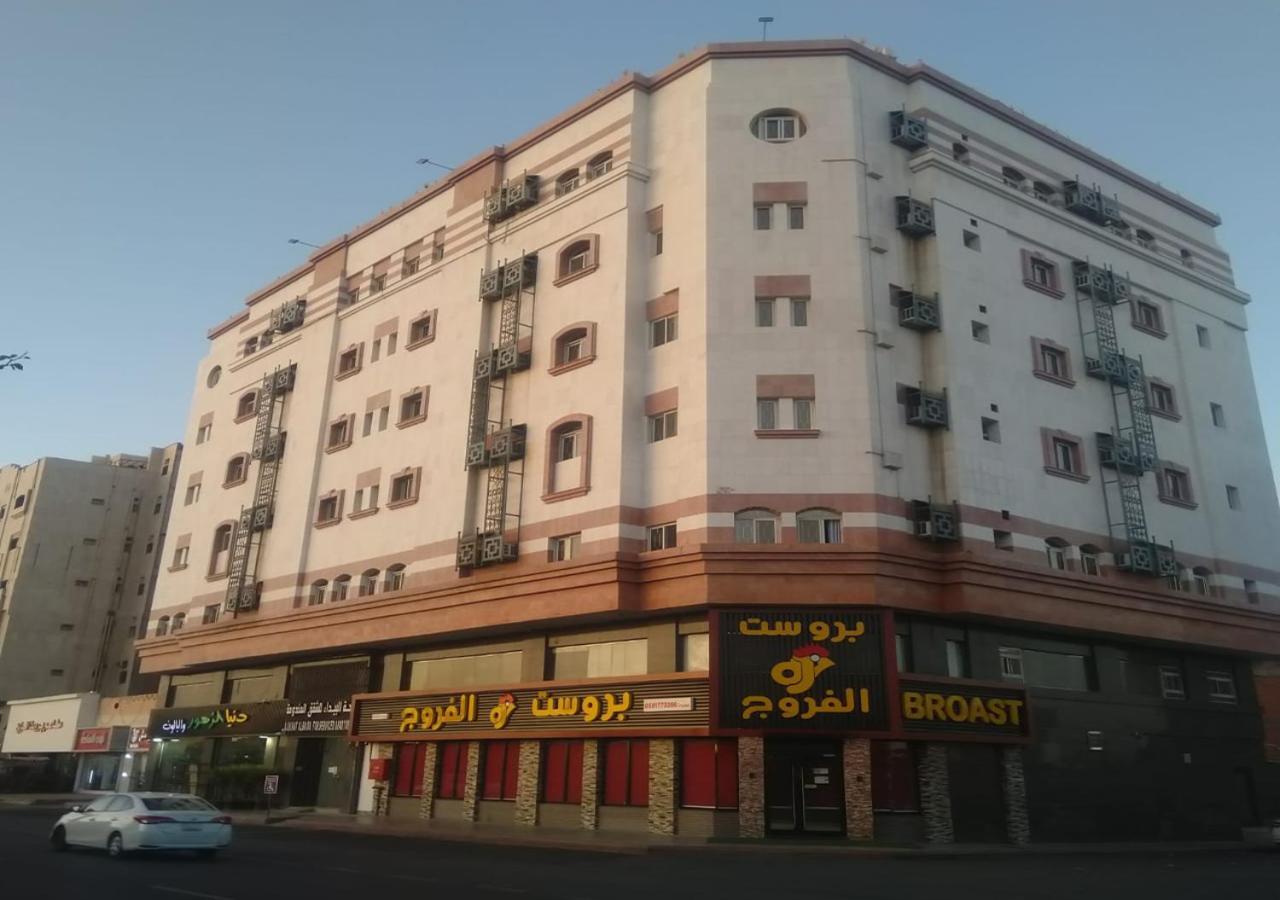 Al Baida Suites Al Salam Branch Medina Eksteriør bilde