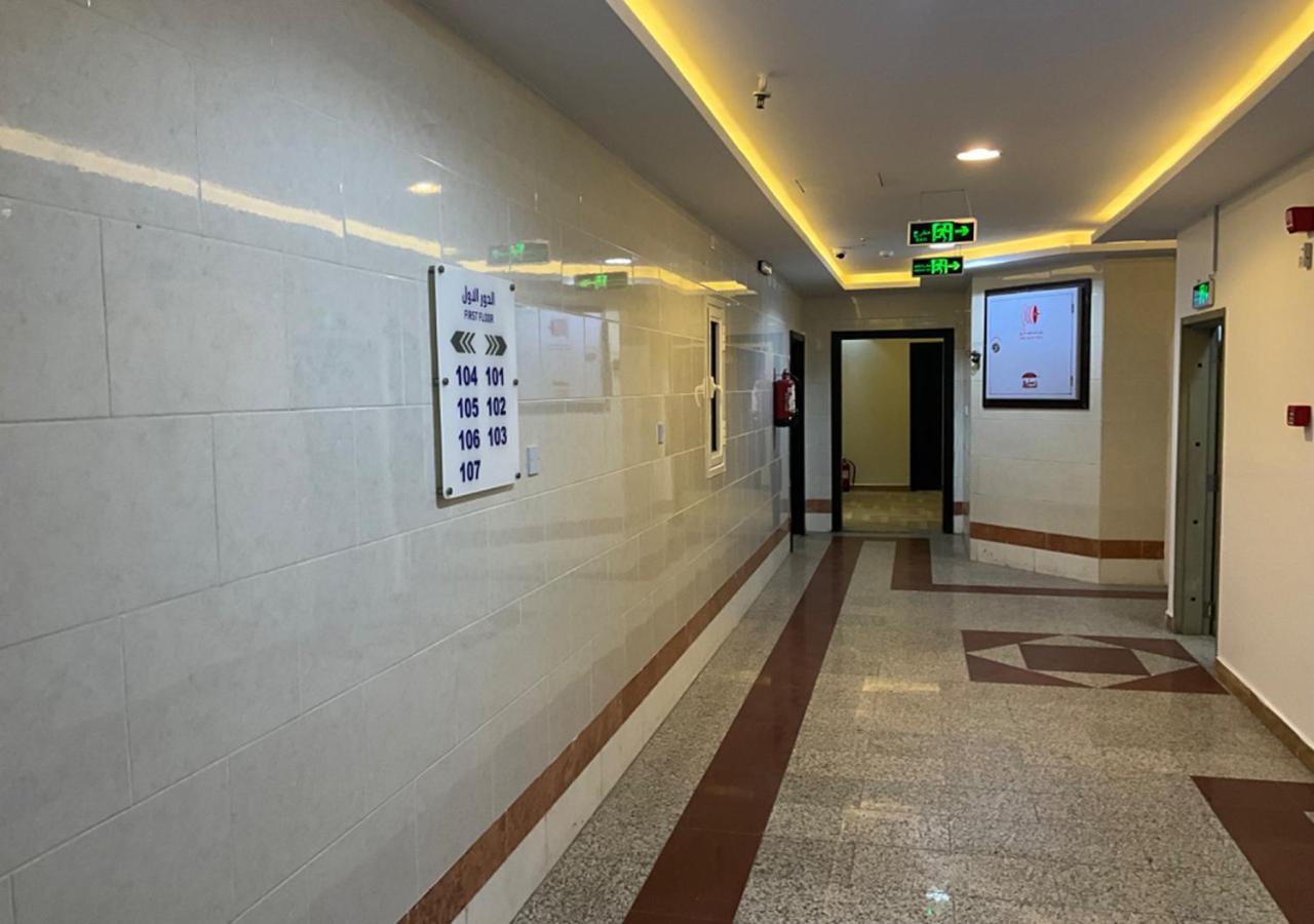 Al Baida Suites Al Salam Branch Medina Eksteriør bilde